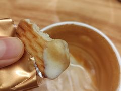 -FUN COFFEE