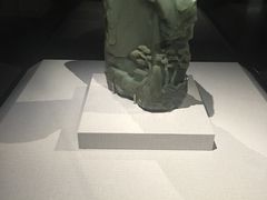 -台北故宫博物院