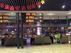 -法兰度航空主题餐厅(河源店)
