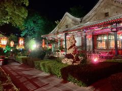 -白家大院·王府宫廷菜(苏州街店)