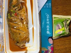 徽菜头牌臭鳜鱼-刀板香·安徽菜(望江东路店)