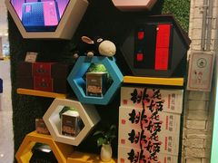 -金鹰超市(国际购物中心新街口店)