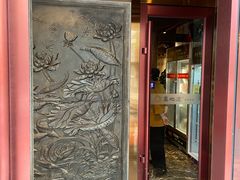 -真地道京味府·鲜橙烤鸭·北京菜(朝外大街东大桥店)