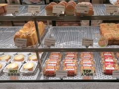 -君之狮子山·轻糖烘焙(松江印象城店)