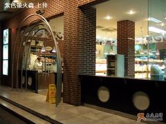 -味多美蛋糕(灯市口店)