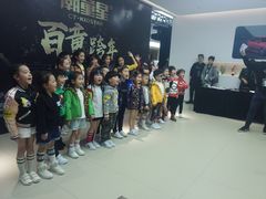 -潮童星少儿模特时尚中心(黄浦博荟广场店)