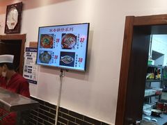 -晋爱面大同刀削面(白纸坊店)