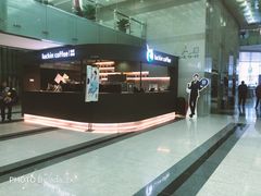 -瑞幸咖啡(尚都国际店)