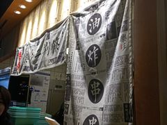 -乐乐姐超级土豆(中关村5号店)
