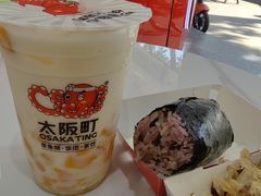 -太阪町(香洲百货店)