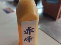 -蒙都43°9羊火锅·赤峰美食(宁城店)