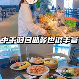郑州周边游｜热气球房车露营️丛林温泉️