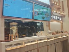 -小满手工粉(上海品尊国际店)