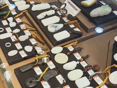 -品真阁华夏典当行(四通桥店)