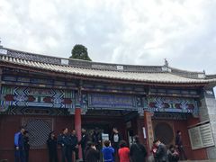 -总统兵马大元帅府