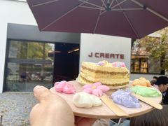 -J Create城市露营咖啡·简餐·宠物(上海动物园店)