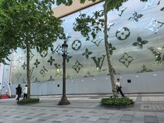 -路易·威登(香榭丽舍大道店)