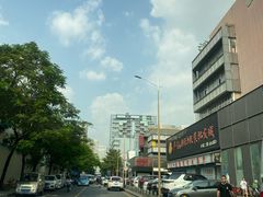 -荔秀服饰文化街区