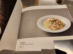 -大柴·宴宾楼(芥园西道店)