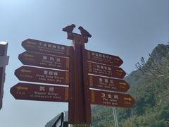 -沧源崖画