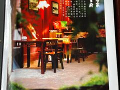 -董府·古宅餐厅