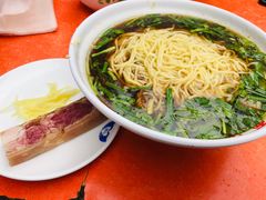 -老赵面店(大西路店)