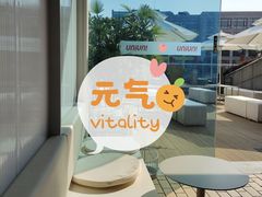 覆盆子黑森林-UNIUNI(凯瑟琳广场店)