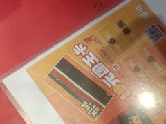 -汉堡王(徐汇绿地缤纷店)