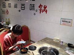 -销魂美蛙鱼头火锅(上海首店)