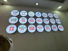 -李子坝梁山鸡(李子坝大鸡哥店)