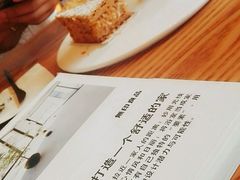 -SEN CASTLE城堡西餐(创意设计中心店)
