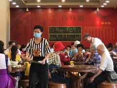 大堂-沙河粉村·国家非遗传承(云台店)