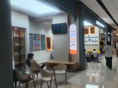 -优佳加感统·语言·注意力训练(江宸天街中心)