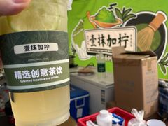 -海心沙亚运公园