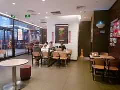 -汉堡王(歌斐中心店)