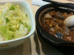 茄丁饭-南城香(四路通店)