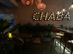 -岔巴精酿啤酒餐吧(南屏街店)