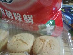-沃尔玛福建百货有限公司(文献东路三信金鼎广场店)