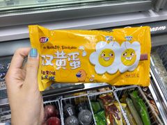 -全家便利店(花园路店)