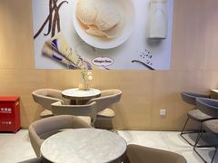 用餐区-哈根达斯(虹口店)
