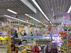 -快乐娃体能游乐园(冯村店)