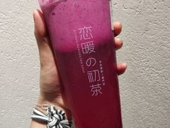 -（宝安壹方城店）