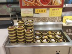 -御水泉休闲娱乐中心