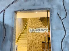 -那些年一起吃串的地方烧烤(观前街店)