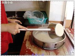 煮鱼丸中-原巷口鱼丸店(龙头路外卖店)