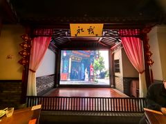 -寻宝记绍兴菜(鲁迅路店)