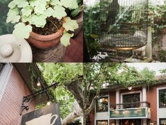 -古董花园(思南路42弄小区店)