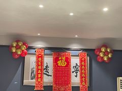 -金狮麟•宋宴•宋文化地标餐厅(晋安路店)