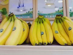 -百果园(郑东商业中心店)