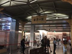 -中国铁道博物馆(正阳门馆)